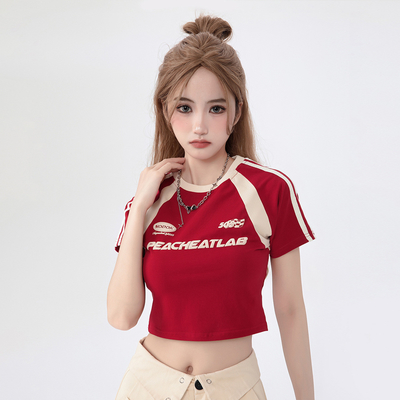 วิธีผสมผสาน สไตล์ Y2K สไตล์ผสมผสาน วินเทจ สาวจดหมาย 3 มิติ