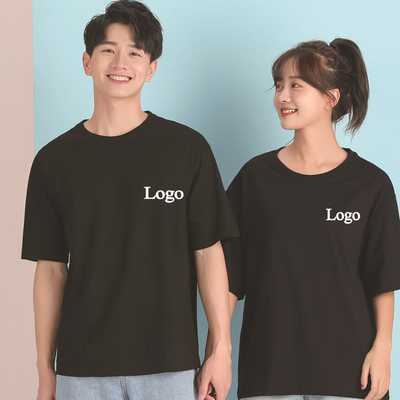 เสื้อยืดสีขาว XS-3XL 100% ผ้าใบ 220gsm Plus Size เสื้อยืดผู้ชาย